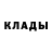 Кетамин ketamine FaceGlitch