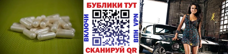 ЭКСТАЗИ VHQ  OMG   Керчь 