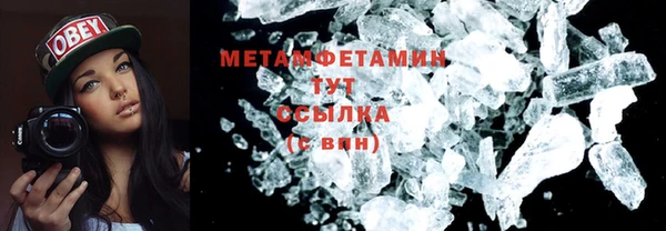 дживик Каменногорск