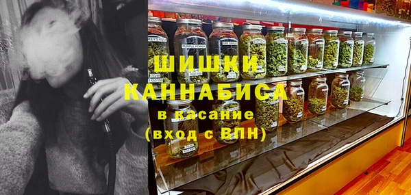 кристаллы Инсар