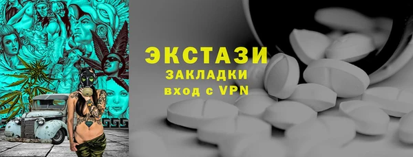 твердый Иннополис