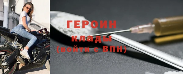 прущая мука Инта