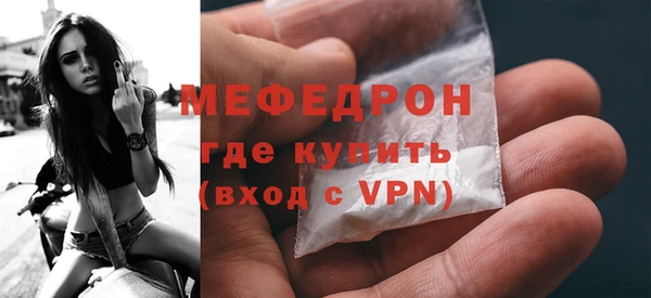 твердый Иннополис