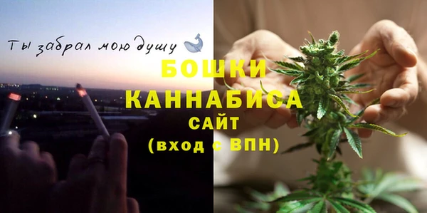 кристаллы Инсар