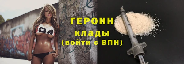 твердый Иннополис