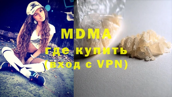 прущая мука Инта
