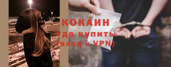 кристаллы Инсар
