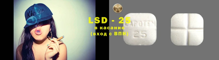 твердый Иннополис