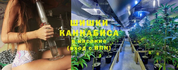 кристаллы Инсар