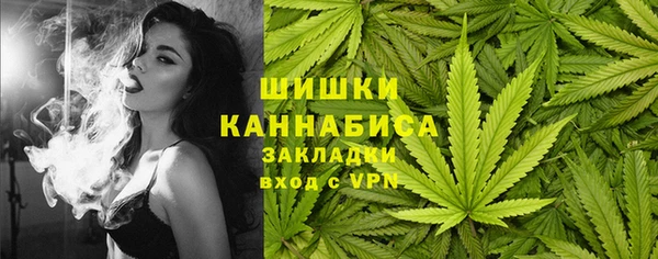 тгк Шарыпово