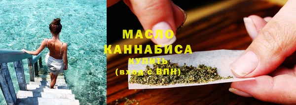 кристаллы Инсар
