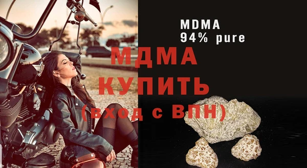 твердый Иннополис