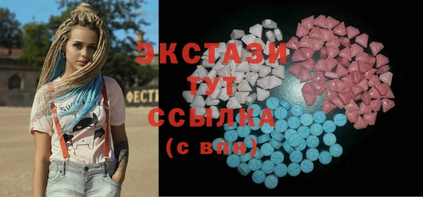 прущая мука Инта