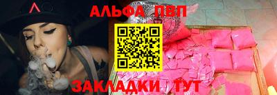 кокаин перу Бийск