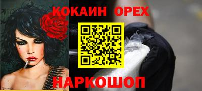 трава Берёзовский