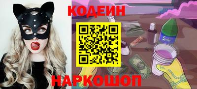 тгк Гусь-Хрустальный