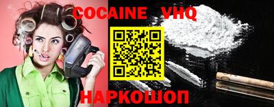 MESCALINE Гусев