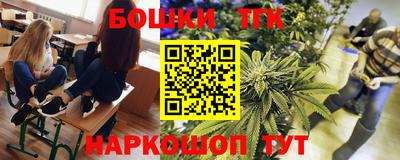 MESCALINE Гусев