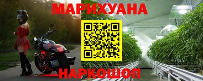 трава Берёзовский