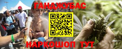 тгк Гусь-Хрустальный