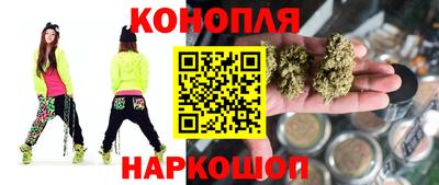 тгк Гусь-Хрустальный