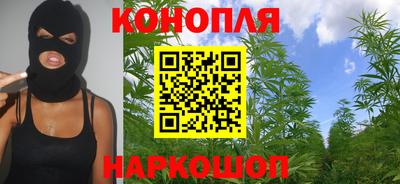 кокаин перу Беслан