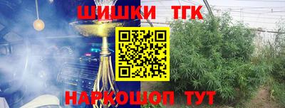 кокаин перу Бийск