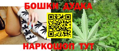 трава Берёзовский