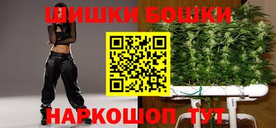 кокаин перу Беслан