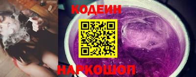 а пвп мука Гусиноозёрск