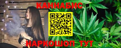 а пвп мука Гусиноозёрск