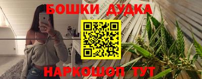 тгк Гусь-Хрустальный