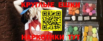 трава Берёзовский