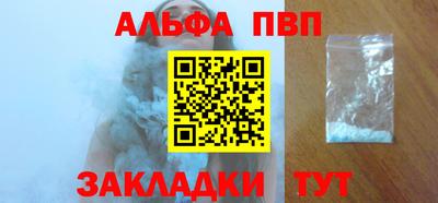 MESCALINE Гусев