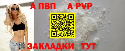 MESCALINE Гусев