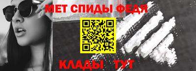 кокаин перу Бийск