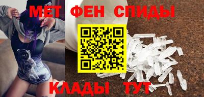 кокаин перу Бийск