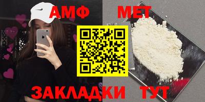 MESCALINE Гусев