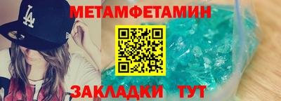 кокаин VHQ Ирбит