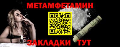 MESCALINE Гусев