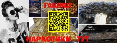 трава Берёзовский