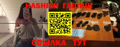 кокаин перу Беслан