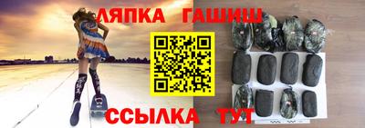 трава Берёзовский