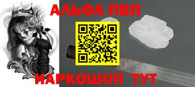 MESCALINE Гусев
