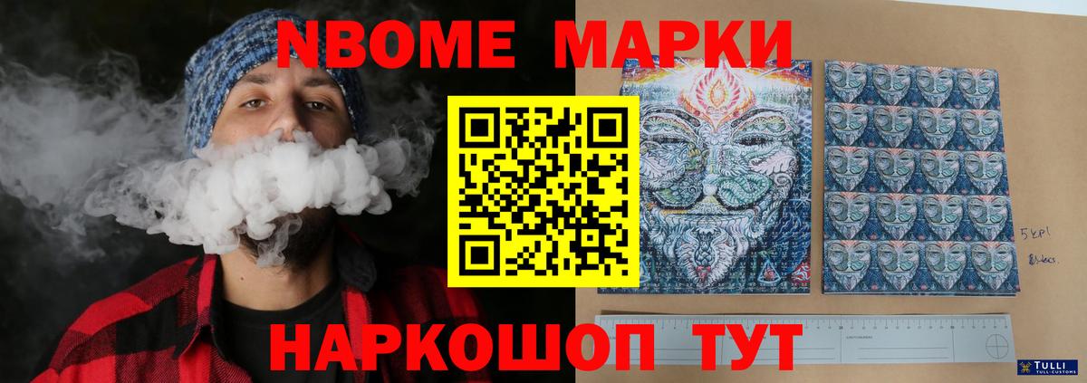 Керчь  Лсд 25 экстази кислота  Вход с VPN  LSD-25 экстази ecstasy 