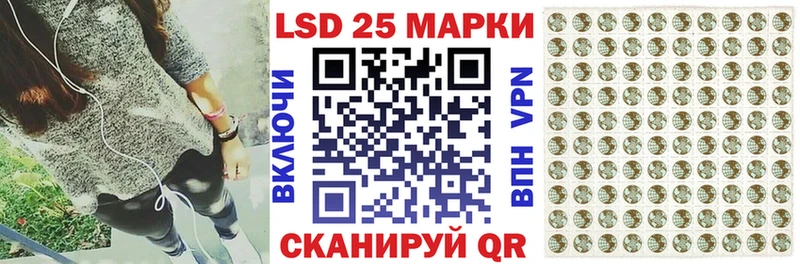 Марки N-bome 1,5мг  даркнет сайт  Керчь 