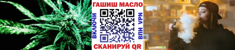 Дистиллят ТГК жижа  Керчь 